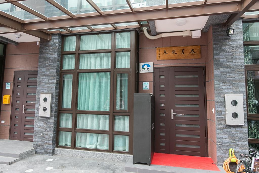 Four Seasons Homestay Dongshan  Exterior photo